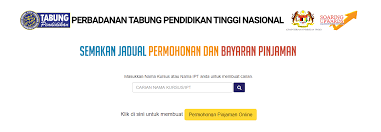 It's never too late to start a degree, i personally knew several mature students taking up their degree in their thirties. Deadlines For Ptptn Online Applications At Every Ua Ipts For Every Course