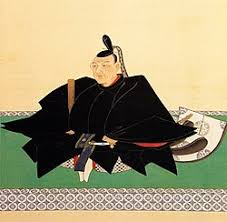 Image result for Emperor Shogun