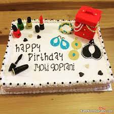 Cosmetics Happy Birthday Cake For Girls With Name Jyoti Goplani Happy Birthday Cake Photo Happy Birthday Cake Images Happy Birthday Cake Pictures