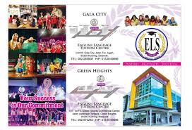 Use our portal to find the best local tutors, tutorial centers and. Els Gala City Branch Els English Language Tuition Centre Facebook