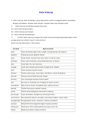 And digunakan untuk menunjukan bahwa satu ide itu kronologis yang satu berurutan dengan kronologis lainnya. Kata Hubung