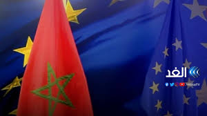 السفر برا من السعودية الى اوروبا ثم اسبانيا والمغرب والعودة الى مصر ثم السعودية. Ø§Ù„Ø£Ø²Ù…Ø© Ø¨ÙŠÙ† Ø¥Ø³Ø¨Ø§Ù†ÙŠØ§ ÙˆØ§Ù„Ù…ØºØ±Ø¨ Ù…Ø³ØªÙ…Ø±Ø© ÙˆÙ…Ù†Ø¸Ù…Ø§Øª Ø­Ù‚ÙˆÙ‚ÙŠØ© ØªØ­Ù…Ù„ Ø§Ù„Ø§ØªØ­Ø§Ø¯ Ø§Ù„Ø£ÙˆØ±ÙˆØ¨ÙŠ Ù…Ø³Ø¤ÙˆÙ„ÙŠØ© Ø§Ù„Ù…Ù‡Ø§Ø¬Ø±ÙŠÙ† Youtube