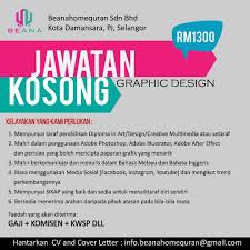 Pelbagai kerja kosong swasta, part time, freelance, full time & internship 2020/2021 terkini. Beanahomequran Jawatan Kosong Graphic Design Kota Facebook