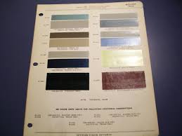 Image result for Dune Beige 1950 Mercury