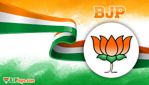 Don't spend hours manually picking pixels. Download Bjp Wallpaper Download Gallery