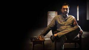 Maybe you would like to learn more about one of these? Dna Exclusive Pankaj Tripathi Reacts To Mirzapur Mp S Demand For Action Against Web Series Mirzapur