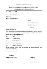 Seperti jenis surat lainnya, kamu harus menggunakan bahasa yang baik dan benar. Surat Keterangan Domisili Dari Rt Rw Desa Kelurahan
