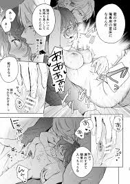 オリジナル】種が芽吹いて恋になる - 同人誌 - エロ漫画 momon:GA（モモンガッ!!）