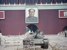 This content is not available in your region. An Npr Journalist S Memories Of Covering The Tiananmen Square Aftermath Npr