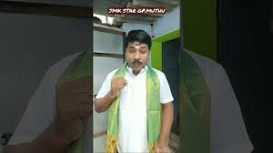 சற்று முன் லட்டர் படிக்க வந்தாச்சு. Jmk Star Interview Vote Gp Muthu Youtube