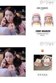 Rất mong chờ bộ phim này😍😍😍 1 hủ đam như tôi gặp lại dương dương, quyết định phải xem … Egmiz Cbbzouzm