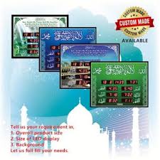 Pdt to australian central daylight time. Promas Led Muslim Prayer Time Automatic Azan Quran Wall Big Digital Clock Global Sources