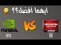 Nvidia geforce now download link1. Xnnxubd 2018 Nvidia Ø´Ø§Ù‡Ø¯ Ø¹Ù„Ù‰ Ø§Ù„Ø¥Ù†ØªØ±Ù†Øª Ù…Ø¬Ø§Ù†Ø§ ÙˆØªØ­Ù…ÙŠÙ„ ÙÙŠØ¯ÙŠÙˆ Ù…Ø¬Ø§Ù†ÙŠ