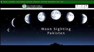Mcw member dr javad torabinejad from blacksburg va reported: Eid Al Fitr 2019 Pakistan Launches Moon Sighting Site Announced Eid Dates