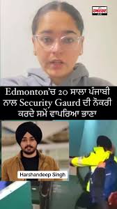 Hardeep Singh Mann