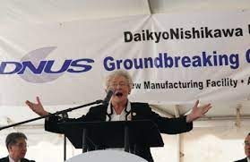 It's light, and works quickly. Gov Ivey Marks Construction Start On Auto Supplier Daikyonishikawa S 110 Million Alabama Plant Office Of The Governor Of Alabama