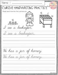 Download individually or the whole set at once. Cursive Writing Practice Sheets Handwriting Sentences To Copy Novocom Top