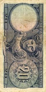 Greece Banknote Banknotes Design Money Design Bank Notes