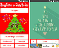 165,084 likes · 1,175 talking about this. Christmas Cards 2017 Apk Download For Android Latest Version 6 0 Appinventor Ai Kidssmile4apps Felicitaciones Navidad