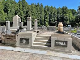 芸能人 墓