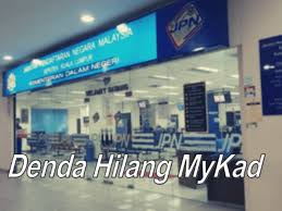 Permohonan rayuan gkp perlu dibuat tiada permohonan rayuan gkp secara manual di cawangancawangan lhdnm. Bayaran Terkini Harga Denda Hilang Ic Mykad Kali Pertama Kedua Ketiga