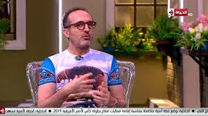 الذين لا يعيشون ( مترجم ). Ø§Ù„Ø£Ù‚Ø¨Ø§Ø· Ù…ØªØ­Ø¯ÙˆÙ† ÙÙ‰ ØªØµØ±ÙŠØ­ Ù…Ø¤Ø«Ø± Ø´Ø±ÙŠÙ Ù…Ø¯ÙƒÙˆØ± Ø£Ù†Ø§ ØªØ¹Ø¨Ø§Ù† ÙˆØ¨Ø§Ø®Ø¯ Ø¬Ù„Ø³Ø§Øª ÙƒÙŠÙ…Ø§ÙˆÙŠ ÙÙŠØ¯ÙŠÙˆ