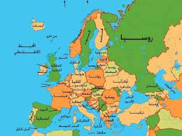خريطة قارة أوروبا map simple art world map