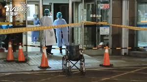 中正區 大同區 中山區 松山區 大安區 萬華區 信義區 士林區 北投區 內湖區 南港區 文山區. Tsdfq9itxdx Fm