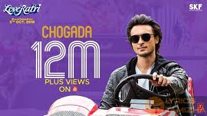 Chogada Song Lyrics From Loveratri Lyrics Tamizha Yeh tara woh tara har tara. chogada song lyrics from loveratri