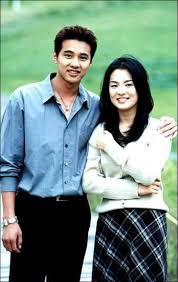 Won bin in autumn in my heart. Autumn In My Heart Alchetron The Free Social Encyclopedia