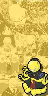 Korosensei playfully mocks karma's attempted assassination. Assassination Classroom Koro Sensei Wallpaper Anime Classroom Assassination Classroom Anime Background