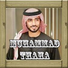 Surat yasin yasser al qurashi : Download Mp3 Surat Yasin Muhammad Taha Al Junayd Contoh Seputar Surat