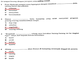 Sila klik pada kertas soalan dan skema jawapan mengikut negeri seperti yang disediakan di pautan di bawah: Soalan Upsr Sebenar 2017 Nota Latihan Upsr Pt3 Spm Facebook