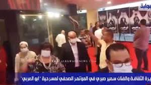 مشروع اقتصادي عربي يحقق التكامل الاقتصادي ويجمع الدول العربيه التي مرت دينا في الدرس. Ø§Ù„Ø¨ÙˆØ§Ø¨Ø© Ù†ÙŠÙˆØ² Ù†ØªØ§Ø¦Ø¬ Ø§Ù„Ø¨Ø­Ø« Ù„Ù… ØµÙØ­Ø© 25