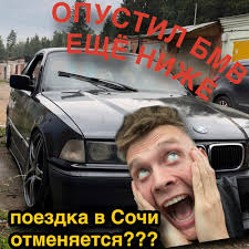 Отзывы о «Vanrlv garage» — Яндекс Карты