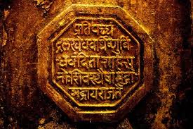 Don't worry, we will break it down for yourself into easy steps.</p> Shivaji Maharaj Rajmudra Rajmudra Png Shivaji Maharaj Hd Wallpaper Laptop Wallpaper Desktop Wallpapers Photo Frame Gallery