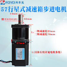 I slutho du ufoyo di maqedshayto meryem dag. 18 67 57 Planetary Gearbox Dc Stepper Motor Reducer Can Be Equipped With Drive Controller 1 2 Speed Ratio From Best Taobao Agent Taobao International International Ecommerce Newbecca Com