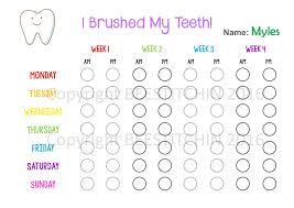 I Brushed My Teeth Tooth Brushing Chart 4 Colours Printable