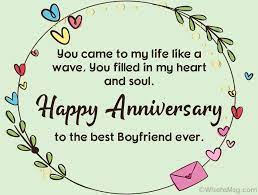 We did not find results for: 90 Anniversary Wishes For Boyfriend Wishesmsg