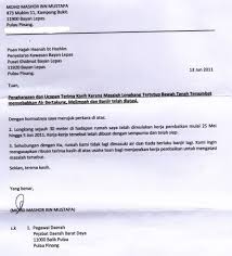Surat kiriman rasmi aduan tentang masalah kemudahan awam via ligamxs.blogspot.com. 18 Contoh Karangan Surat Kiriman Tidak Rasmi Kemalangan Jalan Raya Kumpulan Contoh Surat