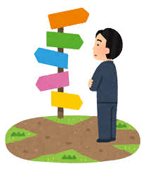 分かれ道に立つ人のイラスト（男性会社員）&nbsp;|&nbsp;かわいいフリー素材集&nbsp;...