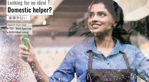 The cambodian government has signed a memorandum of agreement to appoint the malaysian association of foreign maid agencies (papa) as its representative to monitor the safety. Searchmaid Indian Maid Agency Health Medical F6s Profile