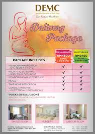 Boleh tengok dekat atas ni. Bersalin Di Shah Alam Specialist Hospital Soalan Mudah X