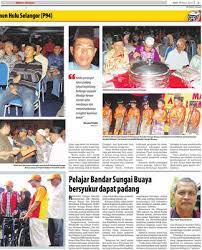 Syukur ke hadrat allah kerana akhirnya kumpulan nasyid shoutul wildan dari smk bandar sungai buaya mendapat peluang untuk beraksi di pentas sebenar. Pelajar Bandar Sungai Buaya Bersyukur Dapat Padang Klik
