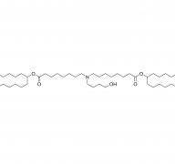 1,2-Distearoyl-rac-glycerol-3-methoxypolyethylene Glycol ...