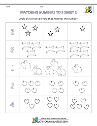 Setting up a writing center in your classroom can be challenging, but with a few simple tricks you can have a fully functional and organized center in no time! Preschool Math Worksheets Matching To 5