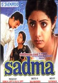 Sadma 1983 Hindi In Hd Einthusan Hindi Movies Online Hindi Movies Bollywood Posters