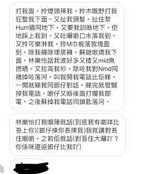 You may choose not to check the list, but doing so is not valid reason for a removal to be undone. å¤©æ°´åœç«¥é»¨ç‡'äººè¥¿æ¯› é¦™æ¸¯é«˜ç™»è¨Žè«–å€