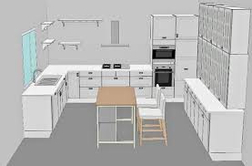 برنامج تخطيط ايكيا