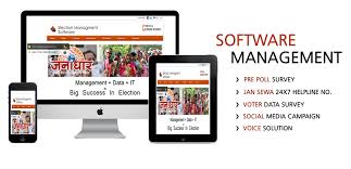 Election Campaign Management Election Management Software Election Software Gati Election Soft Web Hosting Services Marketing Solution Social Media Campaign